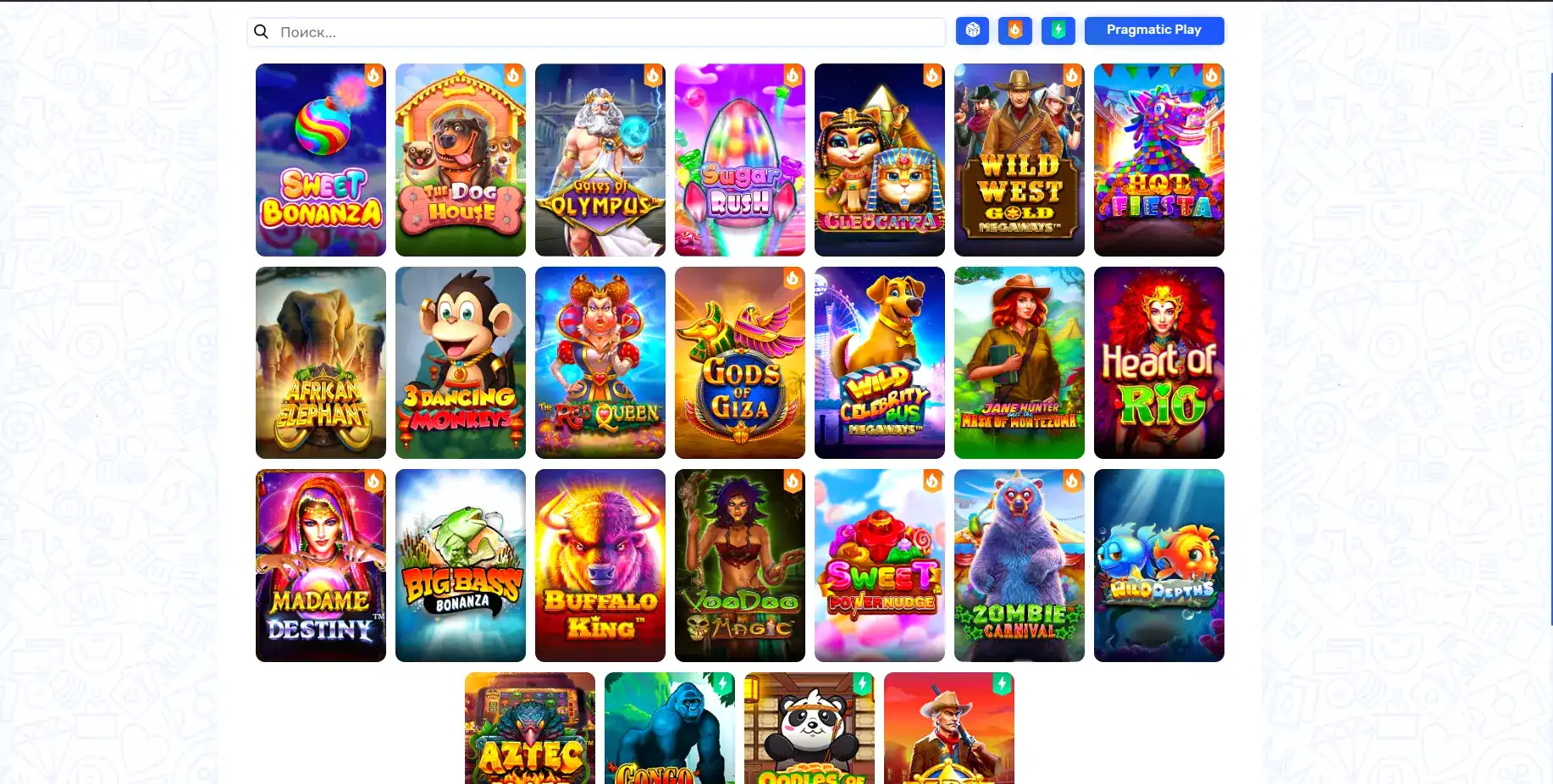 Бонусы Azino 888 casino 2026